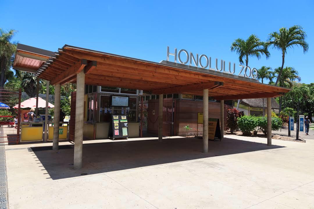 Honolulu Zoo